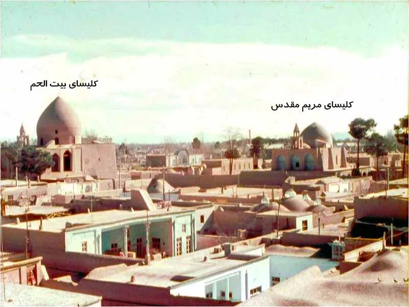 موقعیت کلیسای بیتلحم در نزدیکی کلیسای مریم مقدس